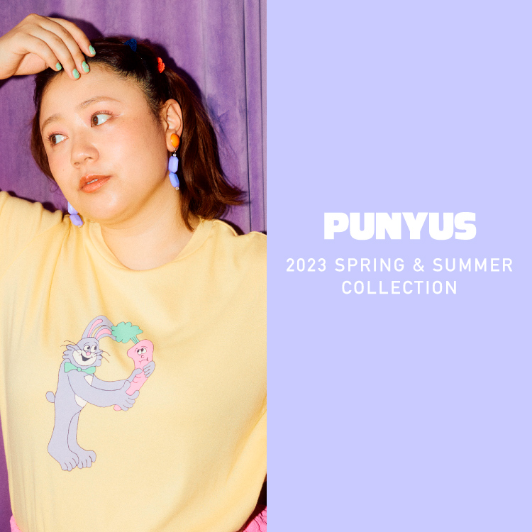 PUNYUS｜プニュズのトピックス「夏おすすめのリンガーTシャツや