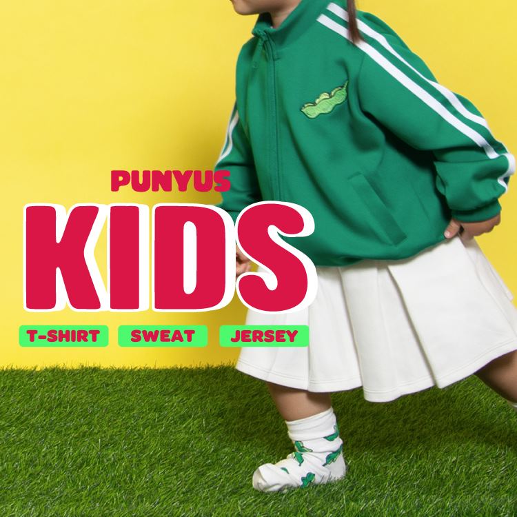 PUNYUS - PUNYUS☆福袋限定NAOMIちゃんジャージの通販 by Buuuu
