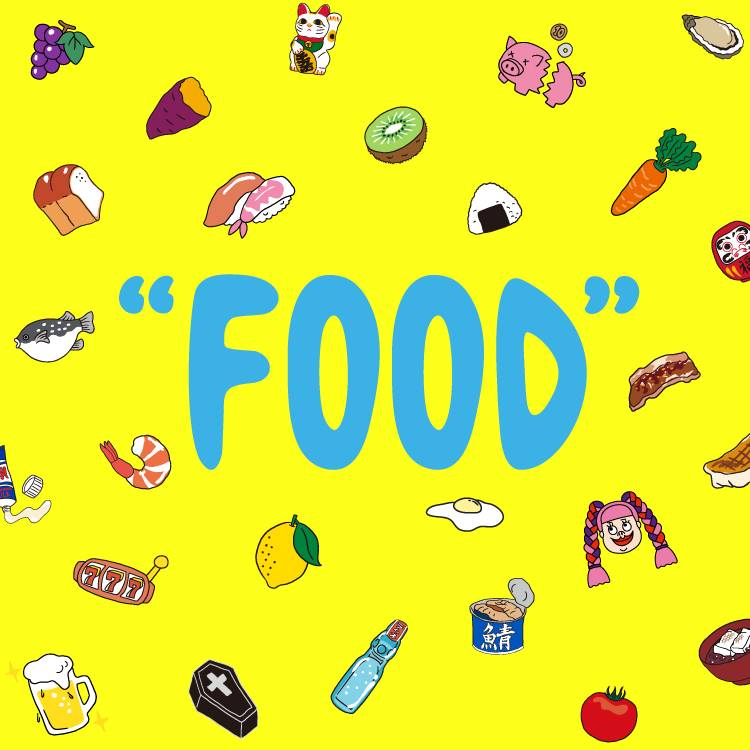 PUNYUS�i�v�j���Y�j�̃V���b�v�j���[�X�u�y�t�[�h�����A�C�e���z�v