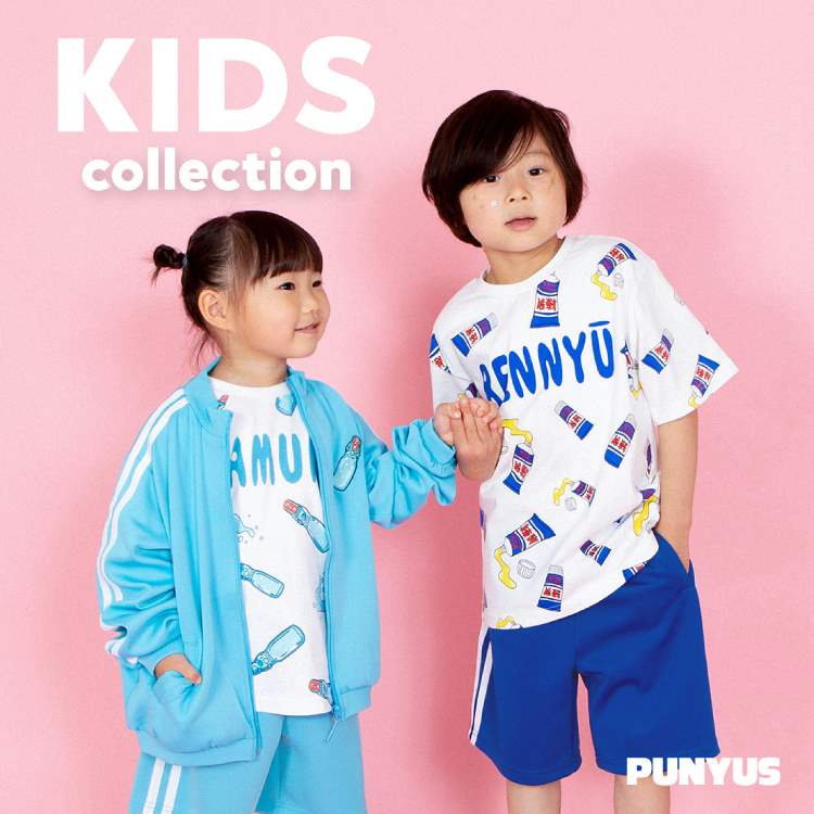 PUNYUS�i�v�j���Y�j�̃V���b�v�j���[�X�uKIDS�t�[�h�A�C�e����v