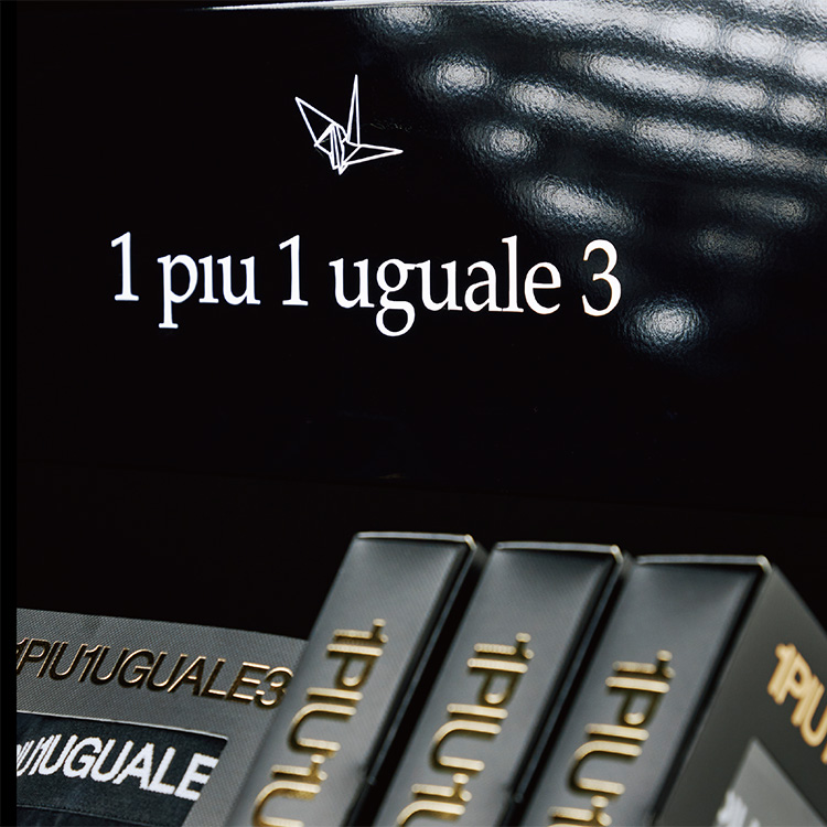 AKM co.,ltd�i�G�C�P�C�G�� �R�[���~�e�b�h�j�̃V���b�v�j���[�X�u1PIU1UGUALE3 �{�N�T�[�p���c���ׁv