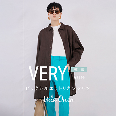 Mila Owen ミラ オーウェンのトピックス Very 5月号掲載アイテムをご紹介 Zozotown