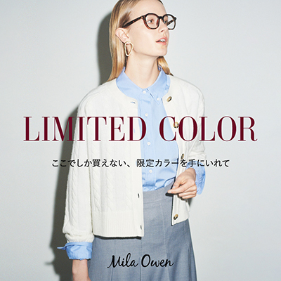 Mila Owen ミラ オーウェンのトピックス Mila Owen Limited Color Zozotown