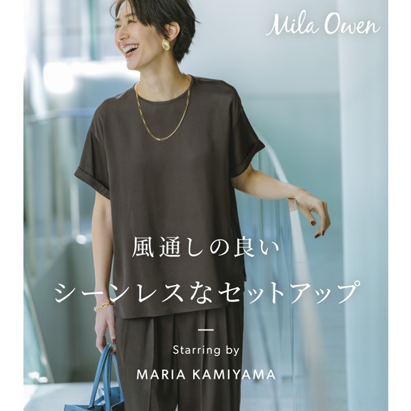 後ろゴムサイドパイピングサテンパンツ(その他パンツ)|Mila 後ろゴムサイドパイピングサテンパンツ(その他パンツ)|Mila