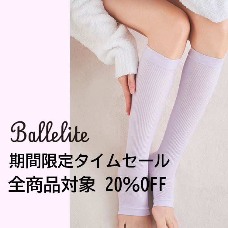 Mila Owen�i�~�� �I�[�E�F���j�̃V���b�v�j���[�X�u�yBallelite�zGW���Ԍ���^�C���Z�[��20��OFF�v