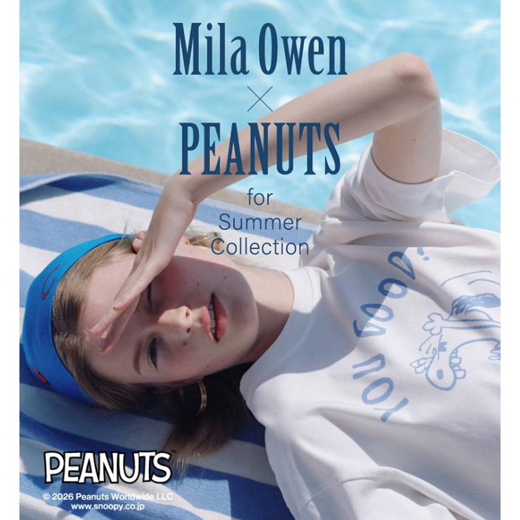 Mila Owen｜ミラ オーウェンのトピックス「【Mila Owen】本日発売開始