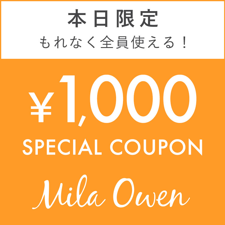 セール】ジャガードペプラムキャミトップス（キャミソール）｜Mila