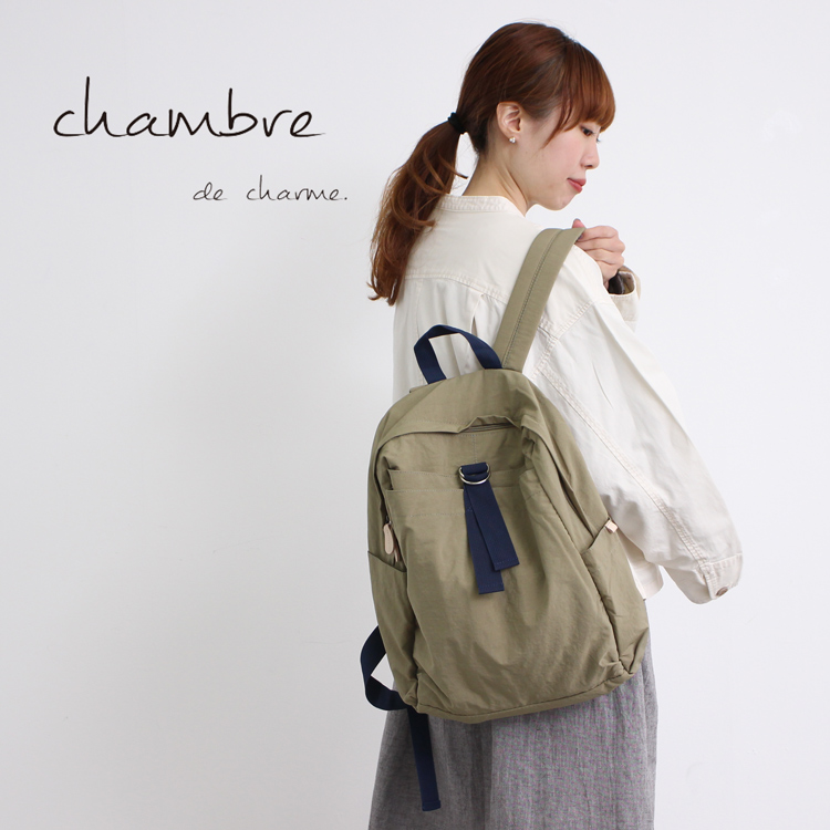 Chambre De Charme シャンブル ドゥ シャームのトピックス ポケットたくさんで収納力抜群な 使いやすいバッグが入荷しました Zozotown