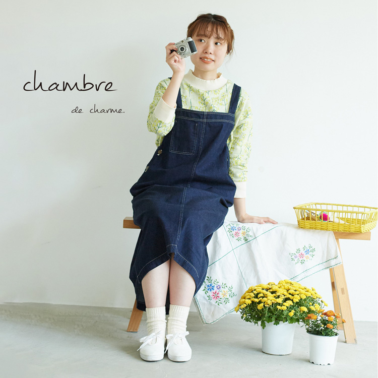 新品タグ付き】chambre de charme 刺繍 ジャケット - ノーカラージャケット