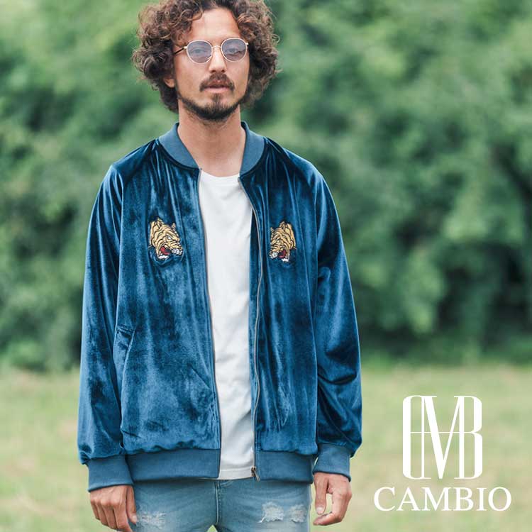 CAMBIO｜カンビオのトピックス「【CAMBIO】先週売れた秋服ランキング