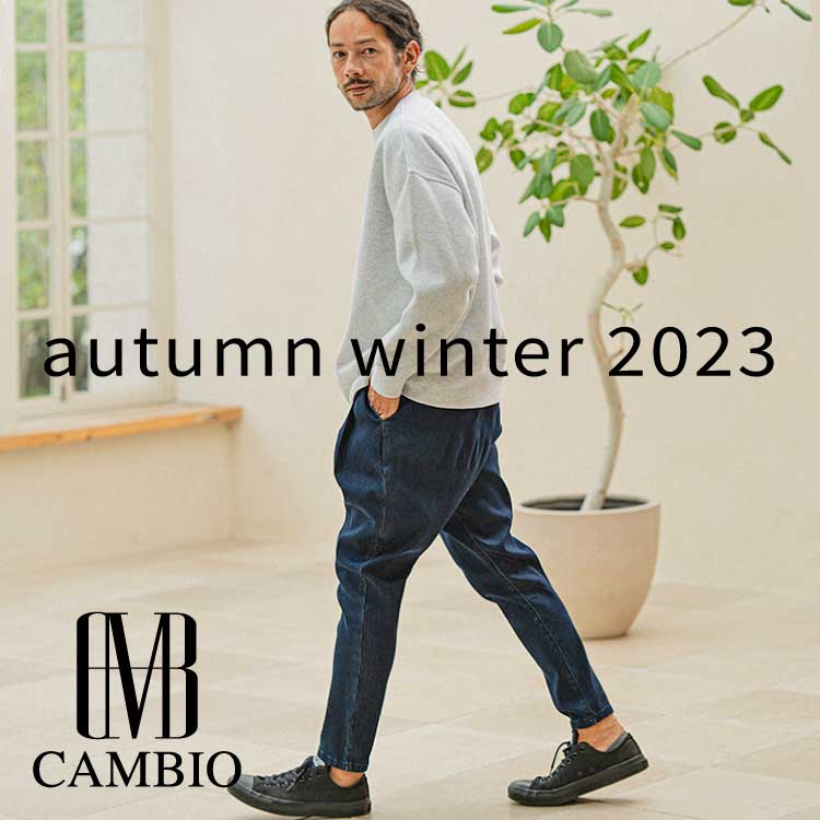 CAMBIO｜カンビオのトピックス「【CAMBIO】autumn winter collection