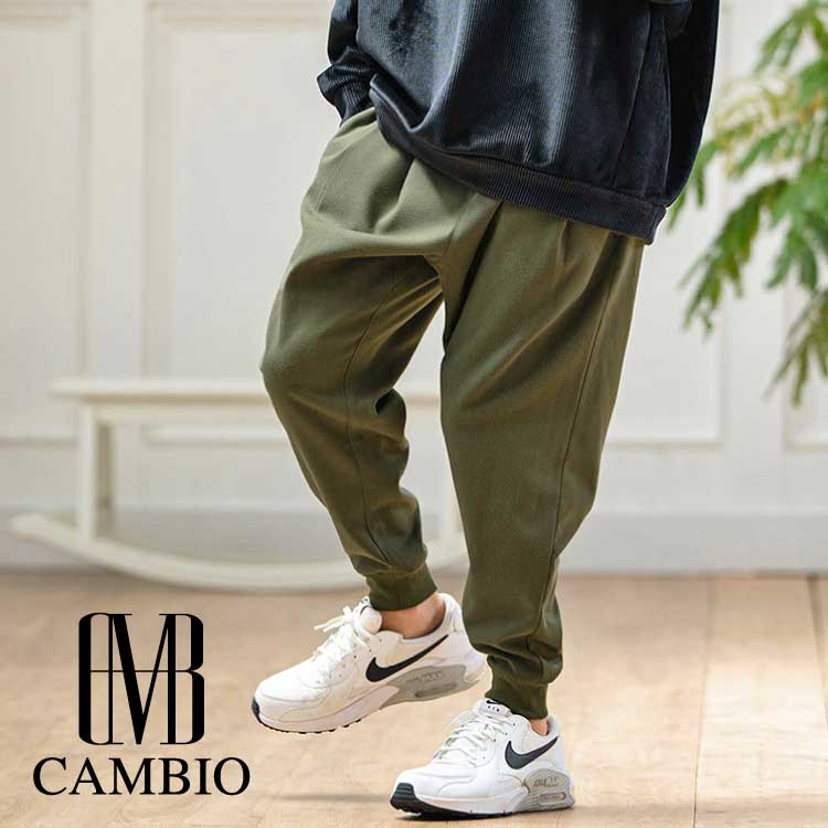 mp11549- Slightly Brushed TR Jogger Pants ジョガーパンツ（その他