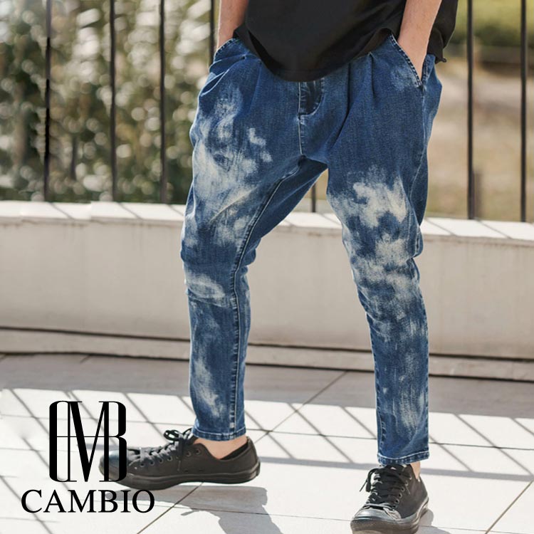 mp13622- 変形ブッシュバルーンデニムパンツ（デニムパンツ