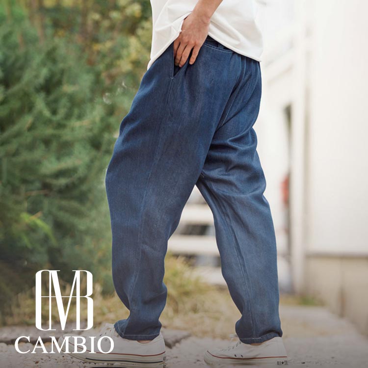 CAMBIOiJrIj̃Vbvj[XuV[ỸfjpcSЉIv