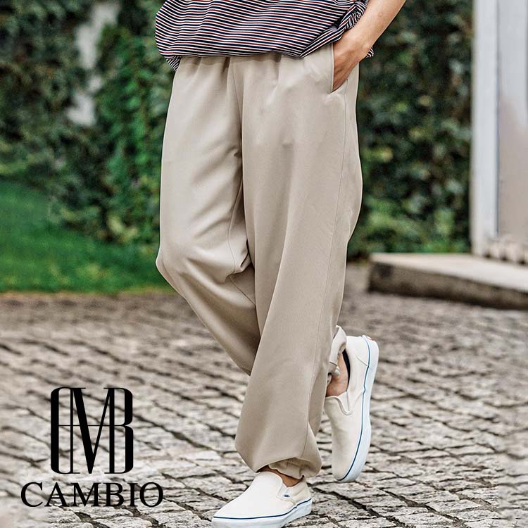 CAMBIO�i�J���r�I�j�̃V���b�v�j���[�X�u�y CAMBIO �z���悢��邳�̃V���G�b�g�������̃����b�N�X�p���c�v