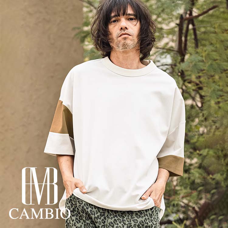 CAMBIO�i�J���r�I�j�̃V���b�v�j���[�X�u�y CAMBIO �z�������Ȃ̂ɕi������ �������V���v��T�V���c�v