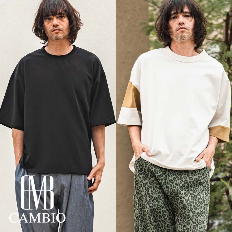 CAMBIO�i�J���r�I�j�̃V���b�v�j���[�X�u�y CAMBIO �z�����b�N�X�X�^�C�������T�V���c�R���N�V���� �v