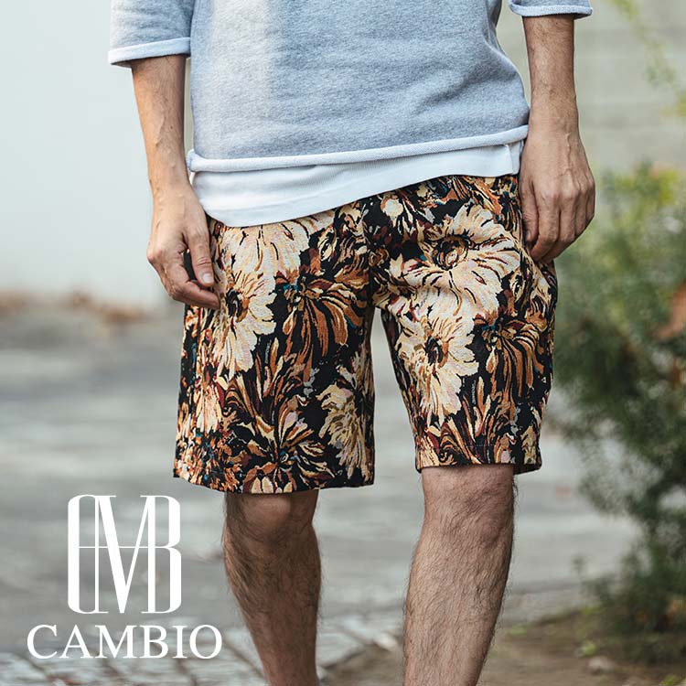 mp14470- Botanical Gobelin Textile Short Pants ゴブラン織り
