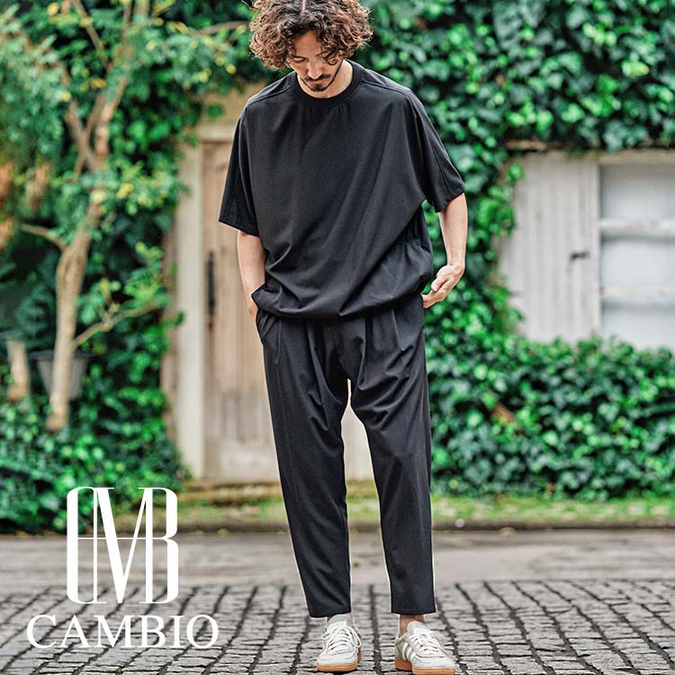 CAMBIO｜カンビオのトピックス「【 CAMBIO 】夏のセットアップ