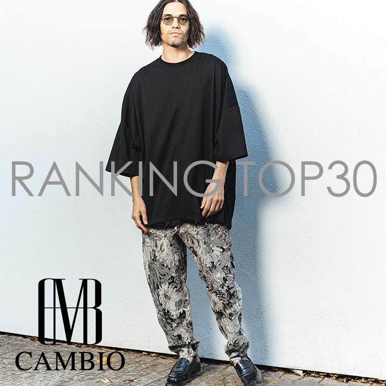 tシャツ mlt4251-ビッグシルエットプリントロンT MOON メンズ CAMBIO
