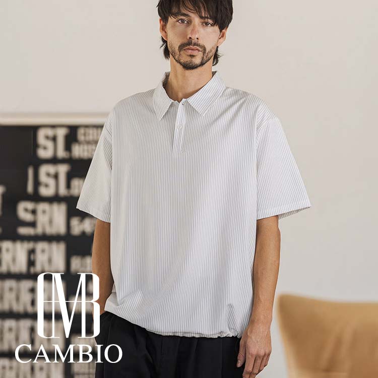 CAMBIO｜カンビオのトピックス「【 CAMBIO 】ドローコードでシルエット