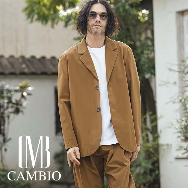 CAMBIO｜カンビオのトピックス「【 CAMBIO 】セットアップ対応｜薄手