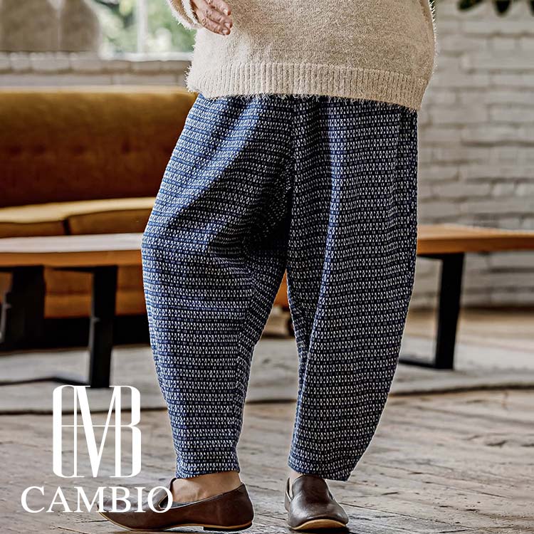 CAMBIO�i�J���r�I�j�̃V���b�v�j���[�X�u�y CAMBIO �zNEW PANTS�v