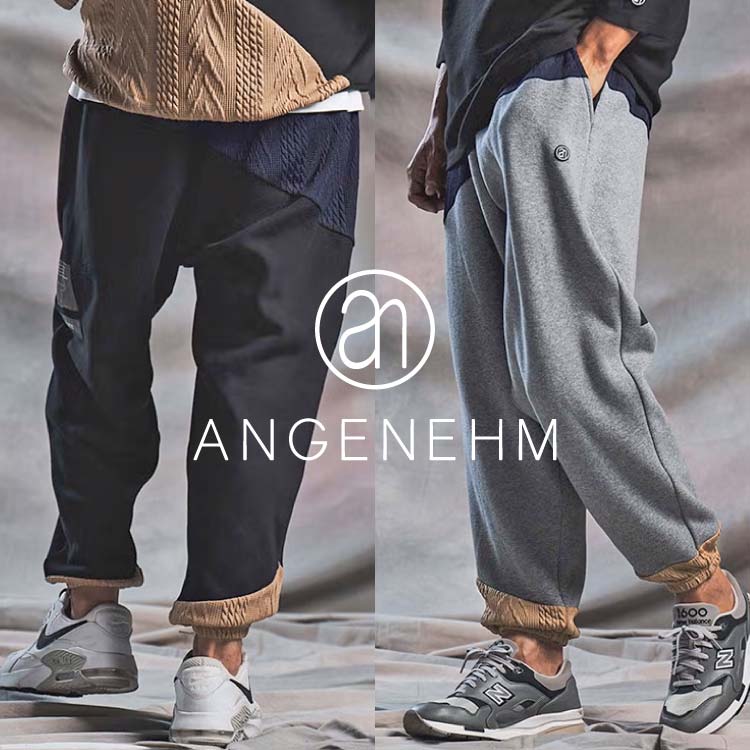 CAMBIO�i�J���r�I�j�̃V���b�v�j���[�X�u�y ANGENEHM �z�ّf�ސ؂�ւ������b�N�X�p���c�v