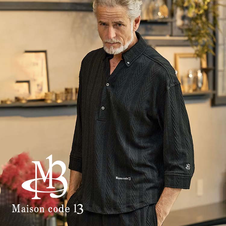 CAMBIO�i�J���r�I�j�̃V���b�v�j���[�X�u�y Maison code 13 �zspring summer collection 2026 �v