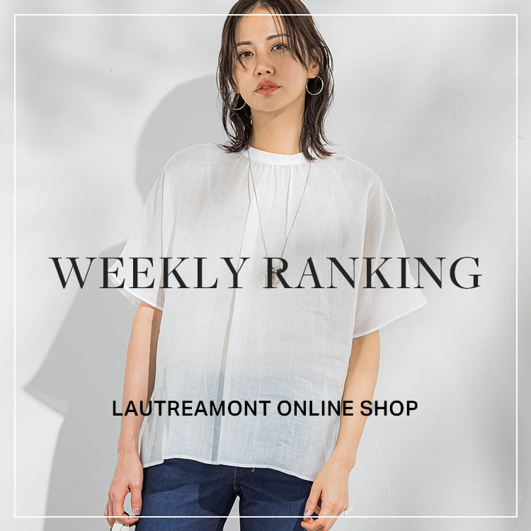LAUTREAMONT ONLINE SHOPi[gA ICVbvj̃Vbvj[XuŐVZ[LOIIyLAUTREAMONT ONLINE SHOPzv