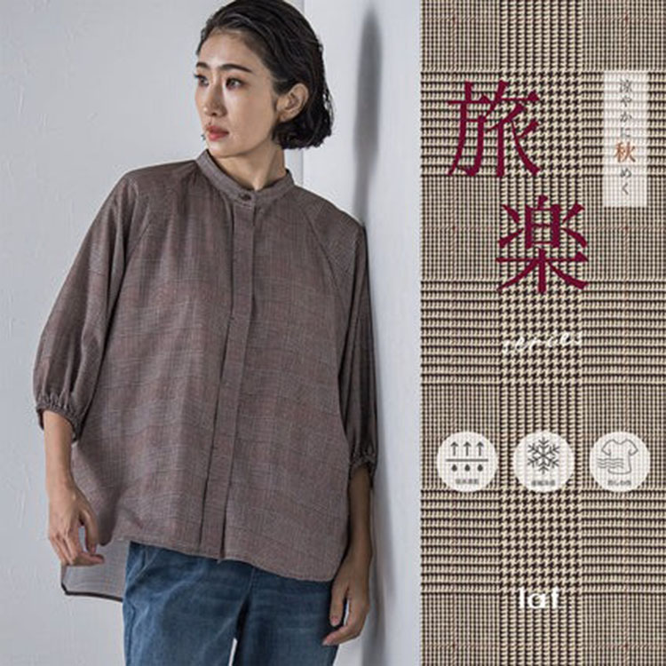 LAUTREAMONT ONLINE SHOPi[gA ICVbvj̃Vbvj[XuH̋CzAySeriesyla.f...zv