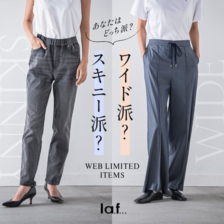LAUTREAMONT ONLINE SHOPi[gA ICVbvj̃Vbvj[XuȂ͂ǂhH fjXLj[ vs Chpc Wyla.f...zv