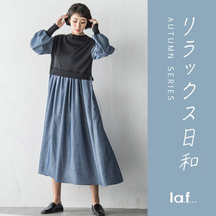 LAUTREAMONT ONLINE SHOPi[gA ICVbvj̃Vbvj[XubNXa`Autumn Series`yla.f...zv