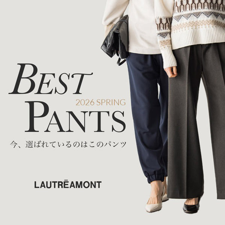 LAUTREAMONT ONLINE SHOP�i���[�g���A���� �I�����C���V���b�v�j�̃V���b�v�j���[�X�u���A�I�΂�Ă���̂͂��̃p���c�yLAUTREAMONT�z�v