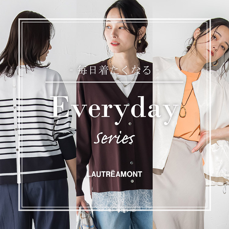 LAUTREAMONT ONLINE SHOP｜ロートレアモン オンラインショップの