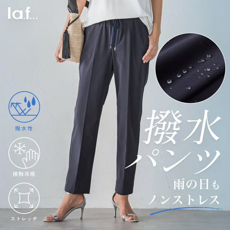 LAUTREAMONT ONLINE SHOP�i���[�g���A���� �I�����C���V���b�v�j�̃V���b�v�j���[�X�u�����p���c�B �J�̓����m���X�g���X�yla.f...�z�v