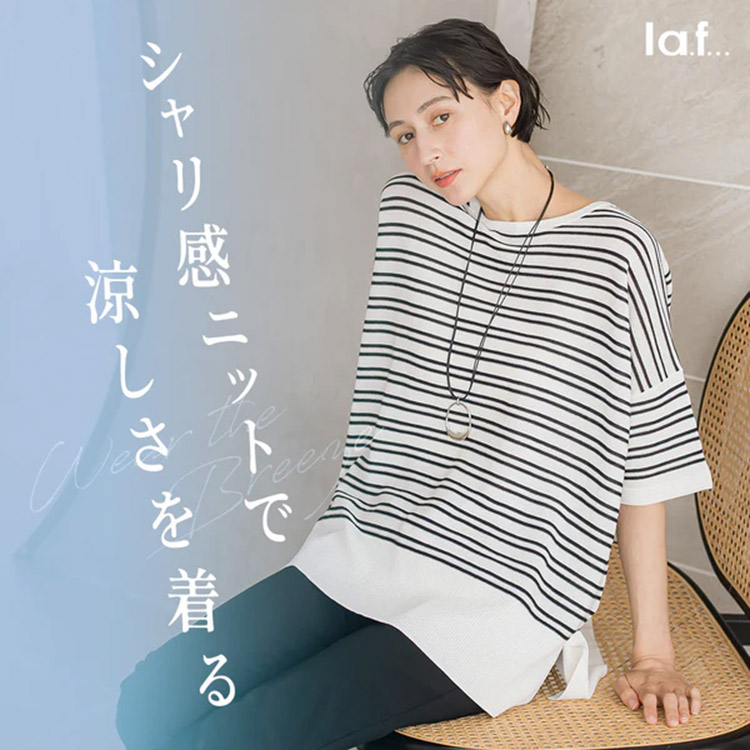 LAUTREAMONT ONLINE SHOP�i���[�g���A���� �I�����C���V���b�v�j�̃V���b�v�j���[�X�u�V�������j�b�g�� �������𒅂�yla.f...�z�v