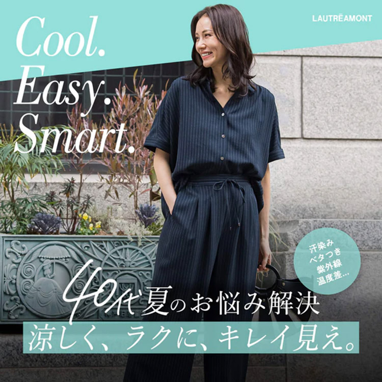 LAUTREAMONT ONLINE SHOP�i���[�g���A���� �I�����C���V���b�v�j�̃V���b�v�j���[�X�u40�� �Ă̂��Y�݉��� �������A���N�ɁA�L���C�����B�yLAUTREAMONT�z�v