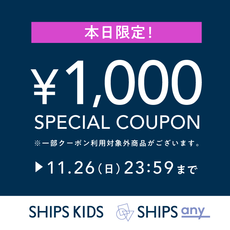 SHIPS KIDS:エナメル ストラップ シューズ(15～20cm)（パンプス