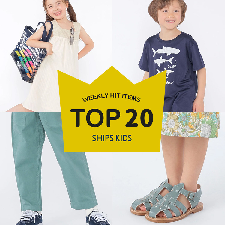 2019 friend ship dayグッズ 新Tシャツ2種＆新CD、オンラインショップにて販売スタート