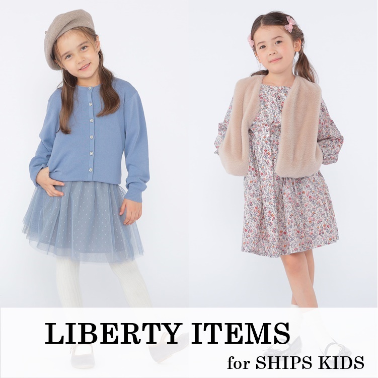 SHIPS KIDSiVbvX LbYj̃Vbvj[Xu_LIBERTY ITEMS^lC̃oeBACe`FbNv