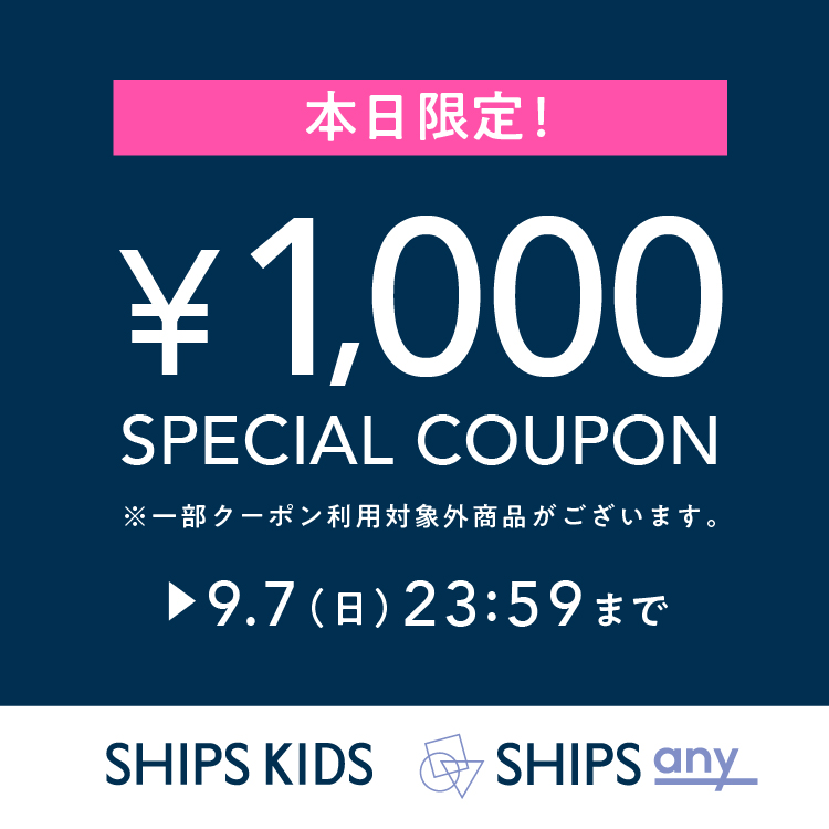 SHIPS KIDSiVbvX LbYj̃Vbvj[Xu{IIy1,000~OFFN[|zJÒI v