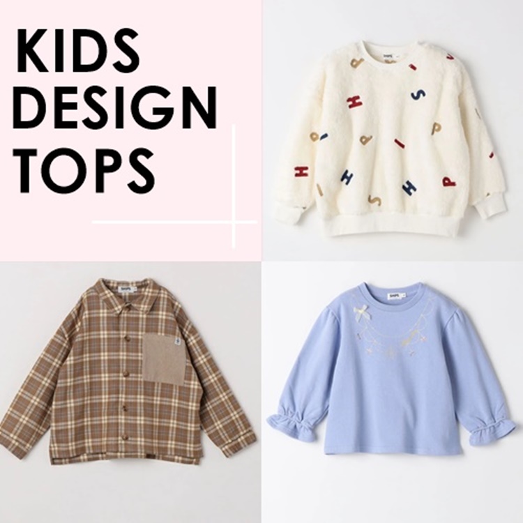 SHIPS KIDSiVbvX LbYj̃Vbvj[XuySHIPS ColorszH~̂߁sCftgbvXWIv