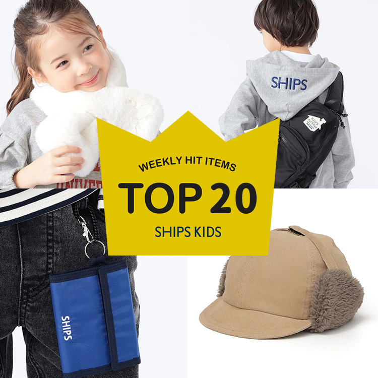 SHIPS KIDSiVbvX LbYj̃Vbvj[Xu`TXVISHIPS KIDS̐lCiLOI`v