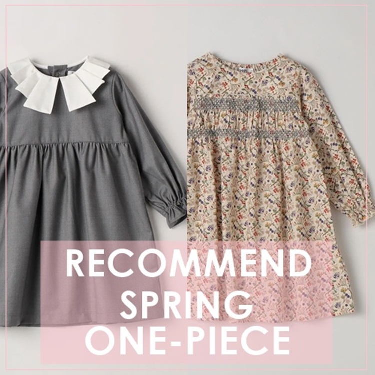 SHIPS KIDS｜シップス キッズのトピックス「【SHIPS Colors