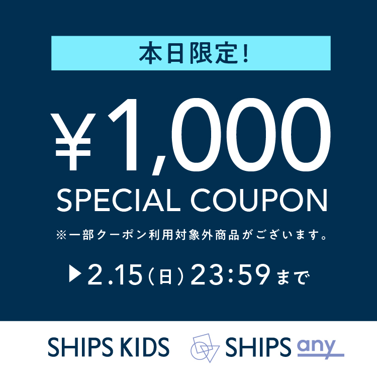 SHIPS KIDS�i�V�b�v�X �L�b�Y�j�̃V���b�v�j���[�X�u�{������I�I�y1,000�~OFF�N�[�|���z�J�Ò��I �v