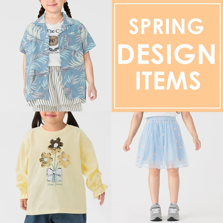 SHIPS KIDS�i�V�b�v�X �L�b�Y�j�̃V���b�v�j���[�X�u�ySHIPS Colors�z�t�̂��o�����Ƀs�b�^���I�w�C�f���A�C�e���x���W�I�v