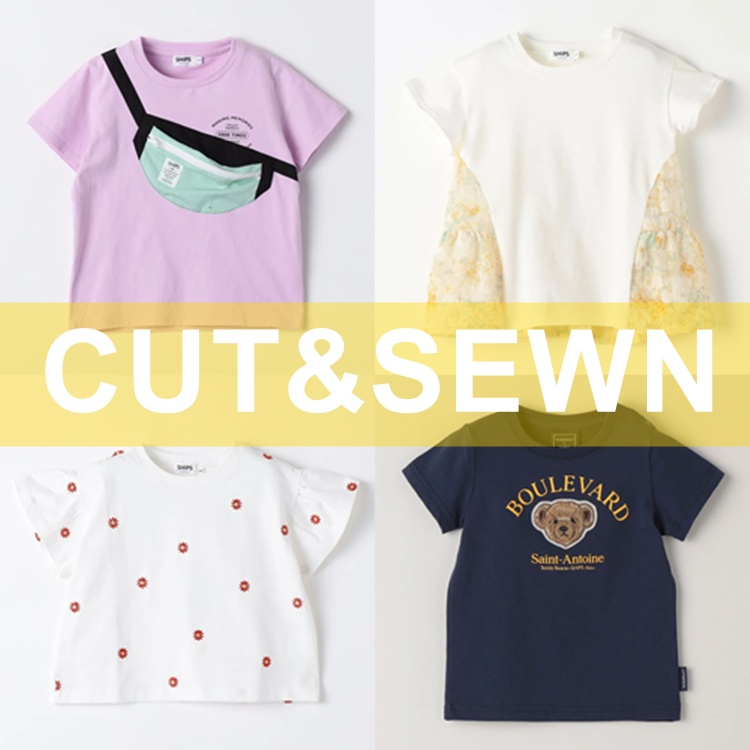 SHIPS KIDS�i�V�b�v�X �L�b�Y�j�̃V���b�v�j���[�X�u�ySHIPS Colors�z�L���b�`�[�ȃf�U�C�������炵���w�J�b�g�\�[�x�܂Ƃ߁I�v