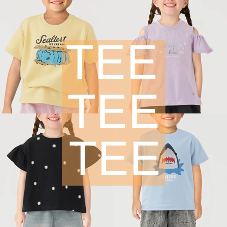 !!!オシャレ好き!!!　✓ SONS　カットソー SHIPS KIDS｜シップス キッズのトピックス「【SHIPS Colors】＼新作も