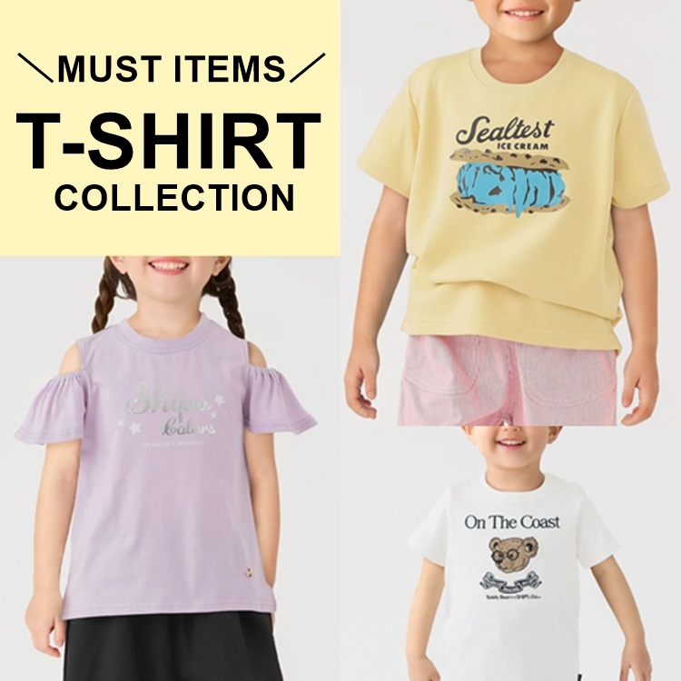 SHIPS Colors:90～130cm /〈洗濯機可能〉新幹線 プリント Tシャツ（T